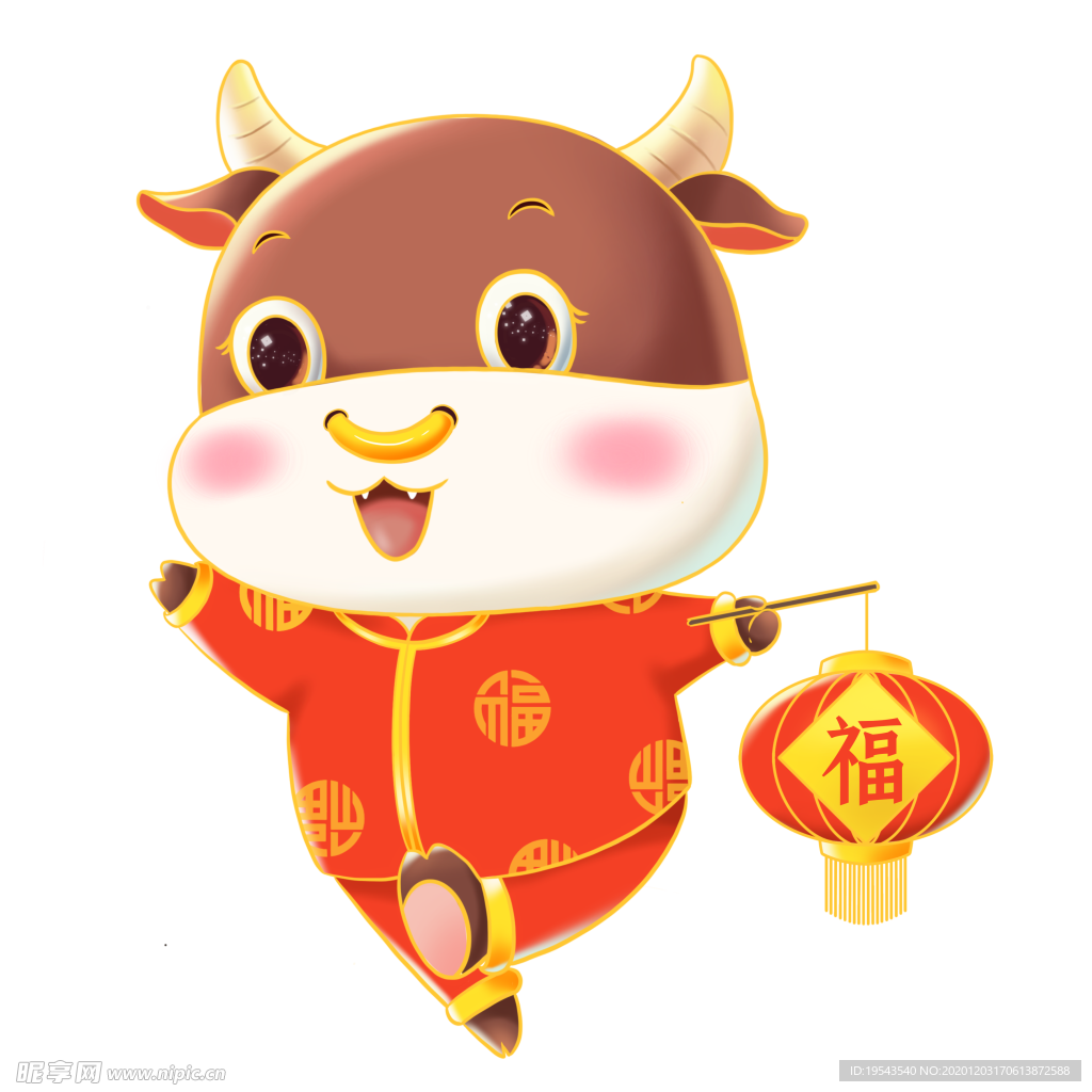 牛 可爱牛 牛年门神 牛年插画