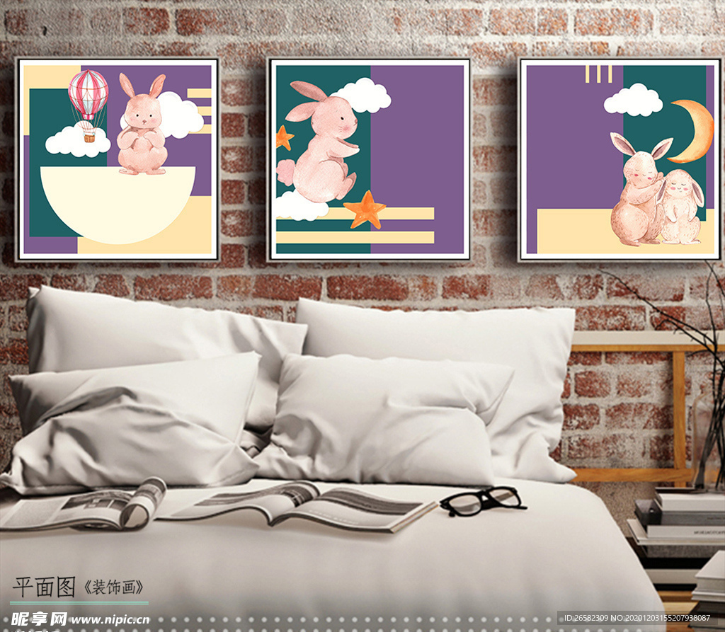 欧式手绘动物兔子儿童房装饰画