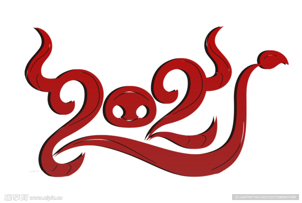 元旦2021新年 2021标题