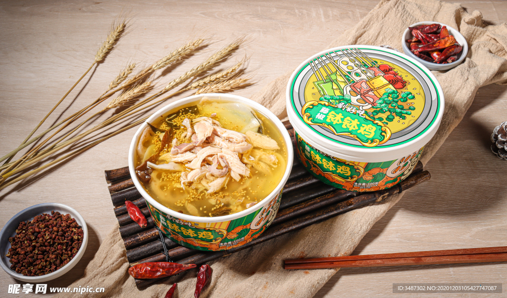 钵钵鸡   美食   特色小吃