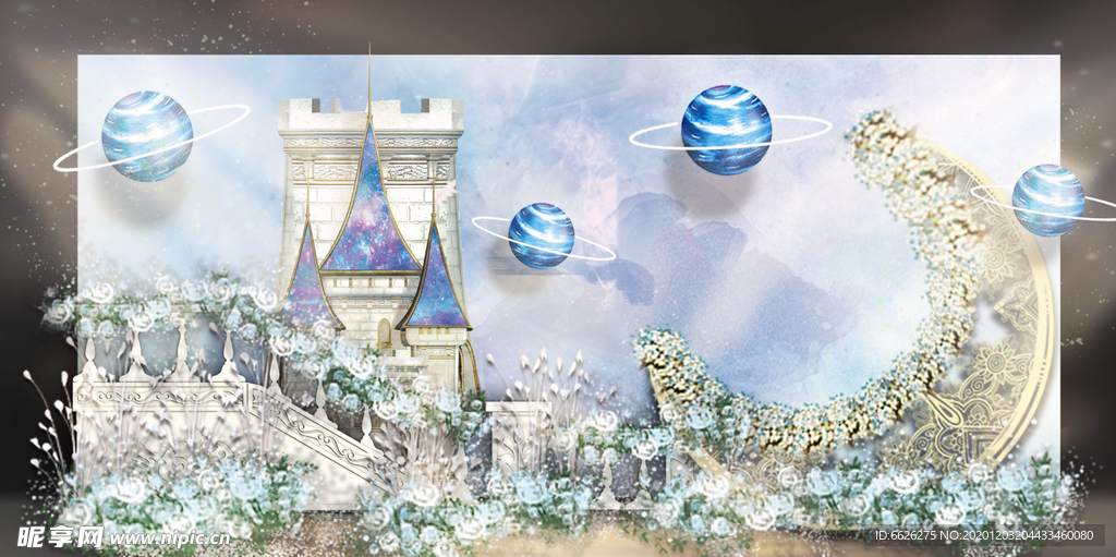 蓝色星空城堡迎宾区