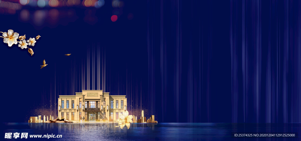 地产 开盘  活动  形象 主