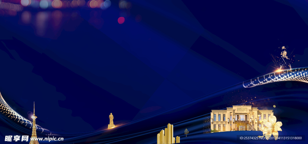 地产 开盘  活动  主形象