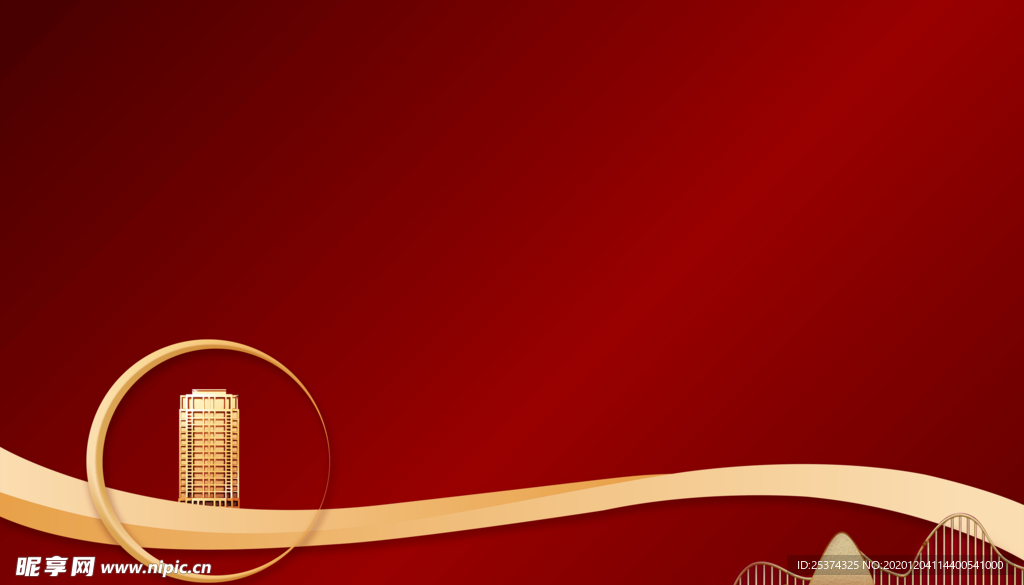 地产 开盘  活动