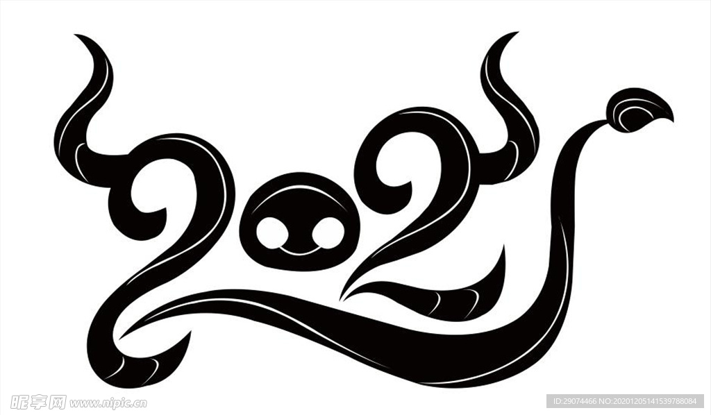 2021年  艺术字  牛年