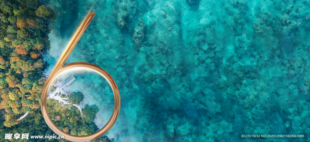 地产活动创意设计