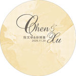 香槟色婚礼迎宾牌