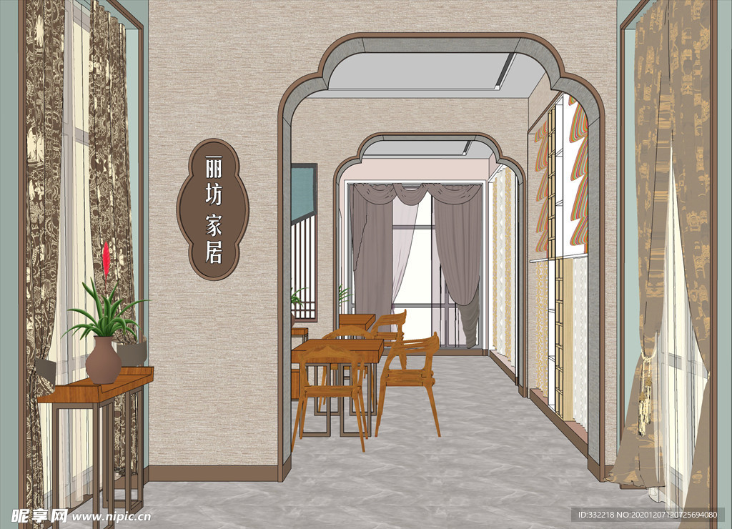 家居设计 展厅室内设计