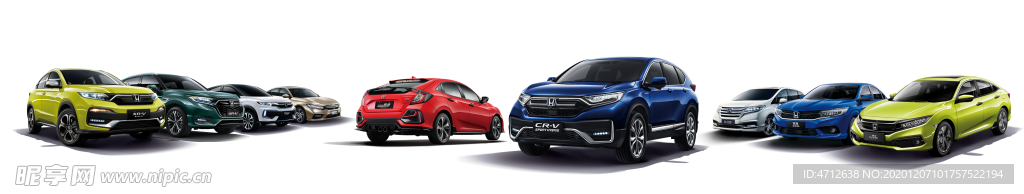 东本2020全系车型图