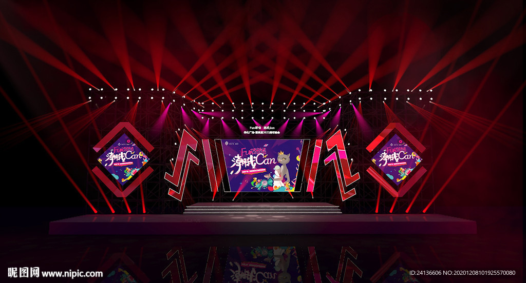 舞台 商业物美 灯光 音乐节