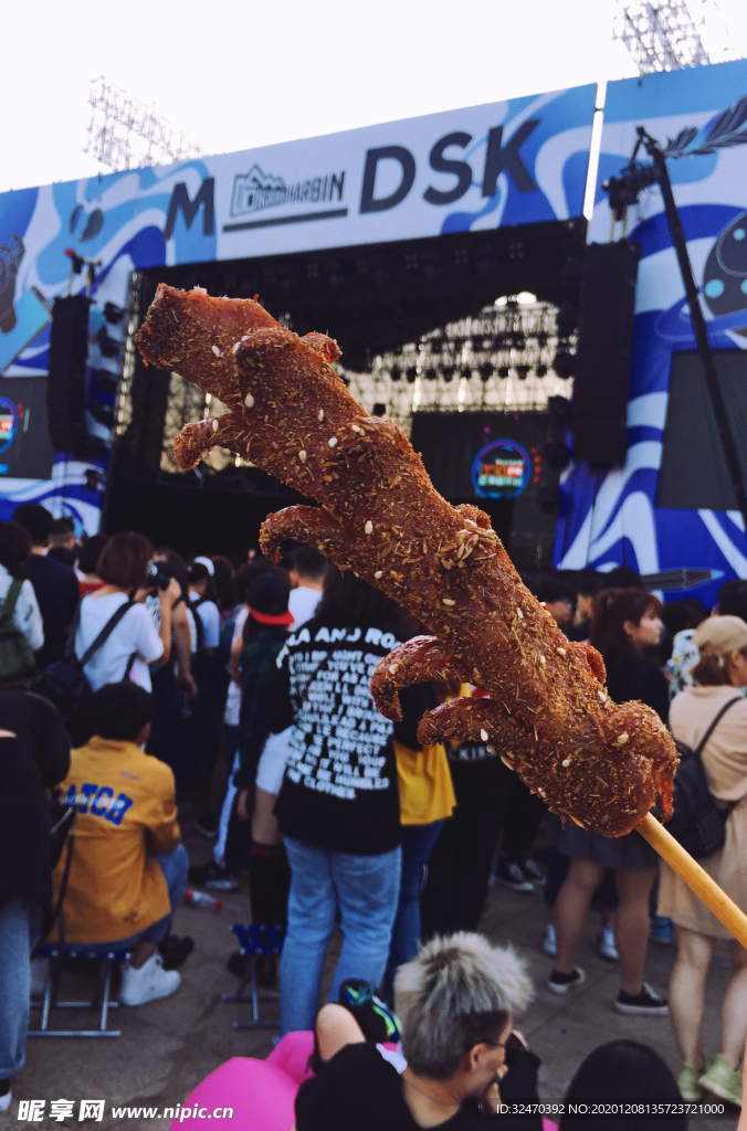 音乐节 说唱 哈尔滨红肠