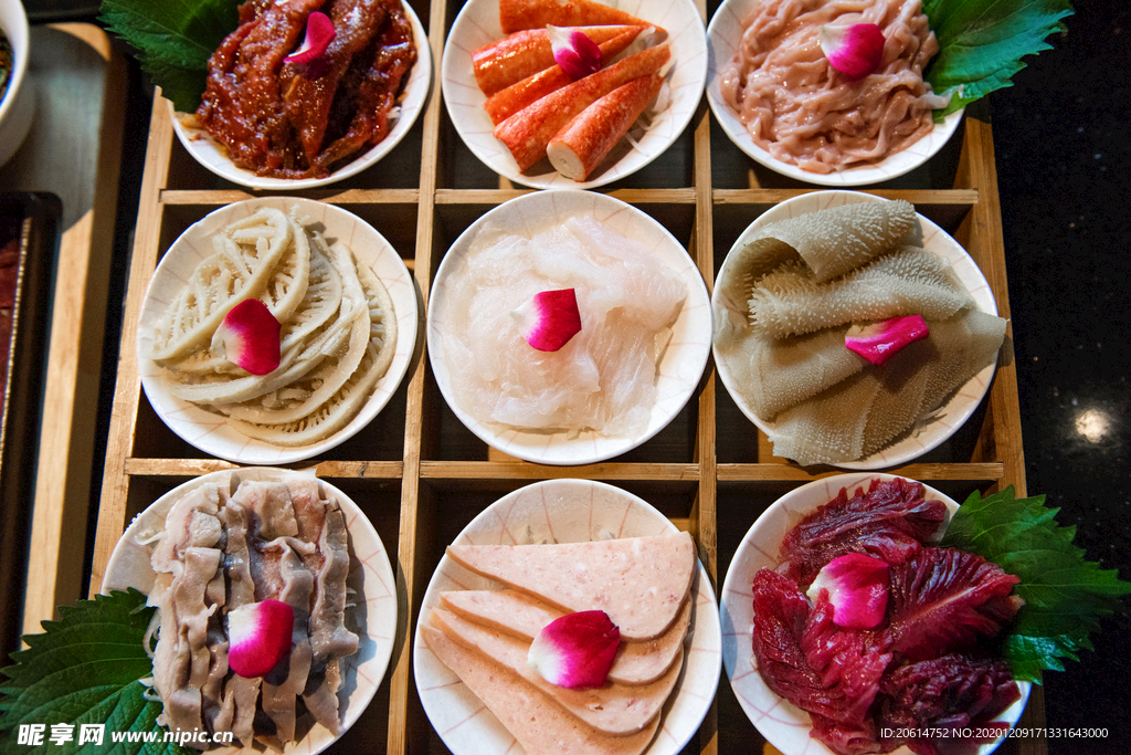 精致的火锅食材