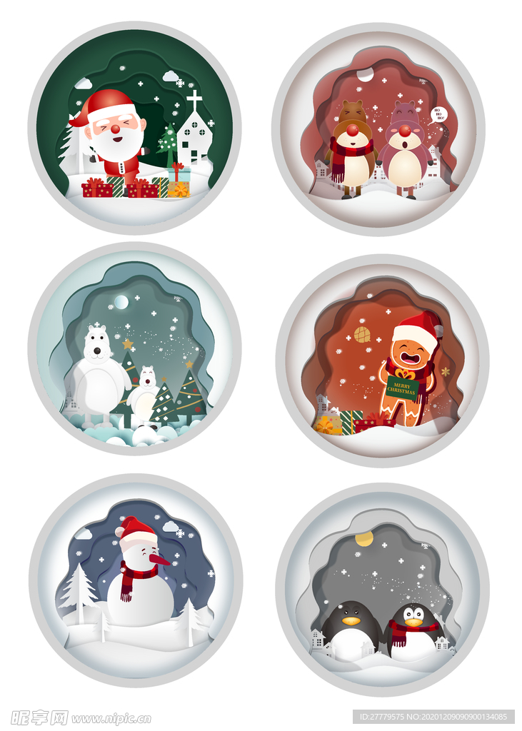 圣诞卡通小图标