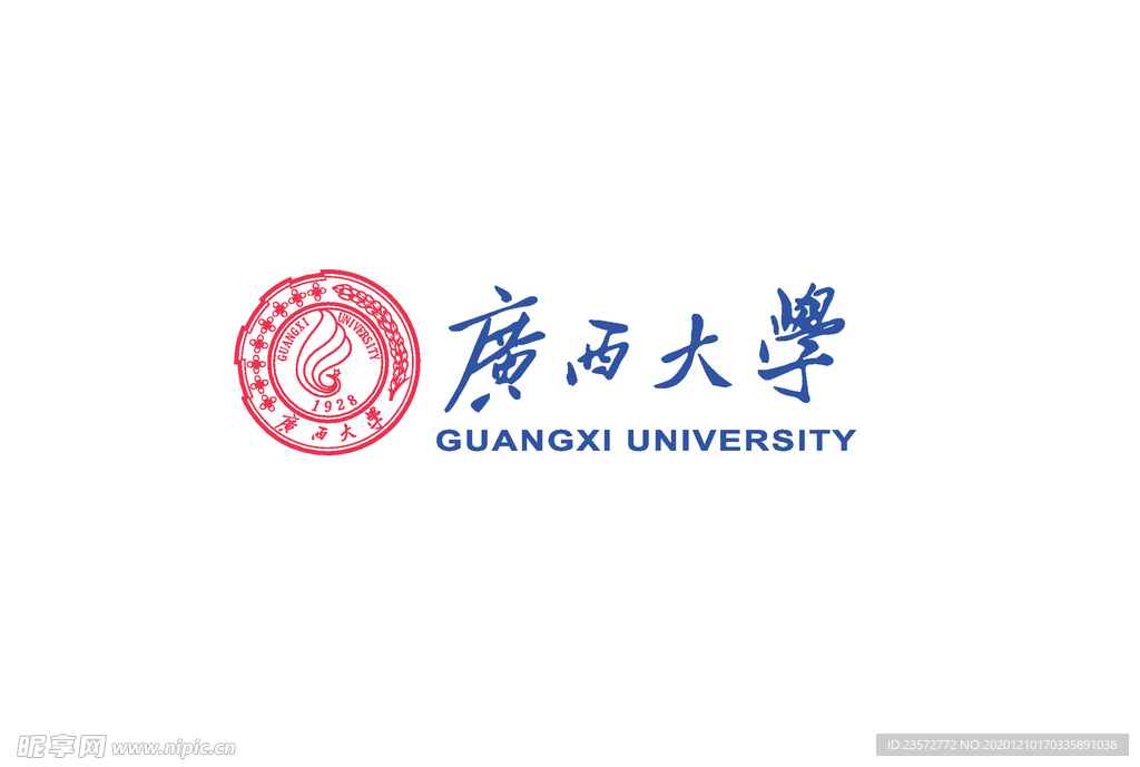 广西大学标志