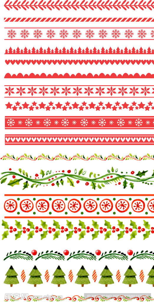 圣诞节装饰素材