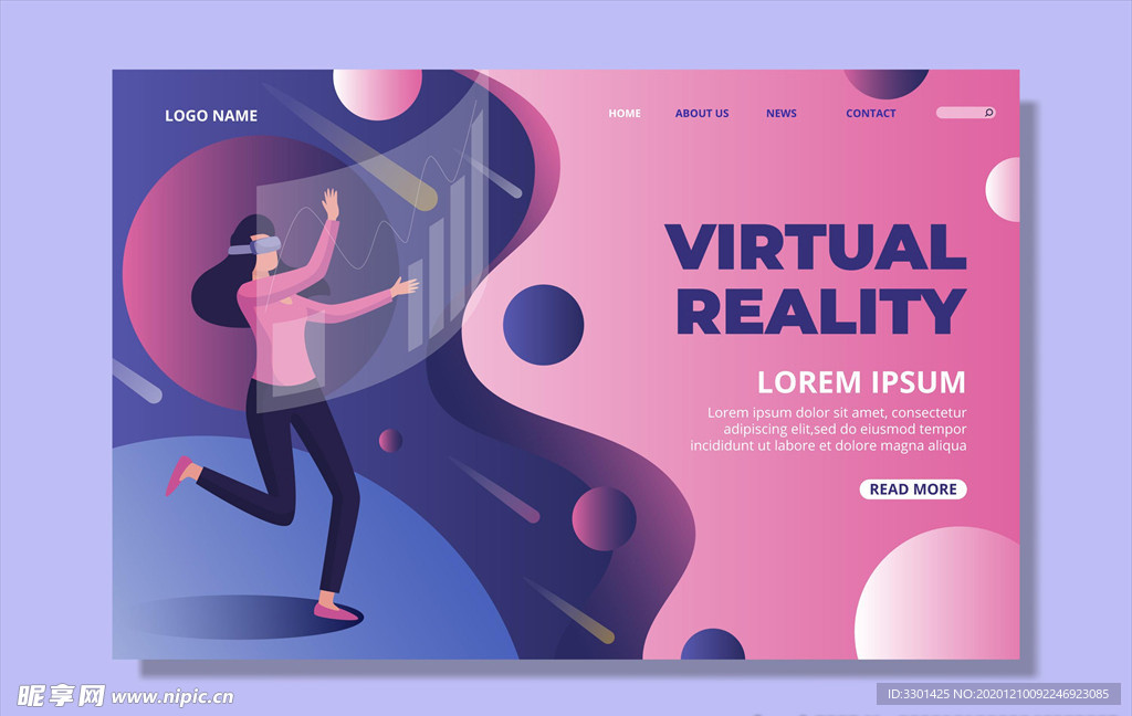 VR矢量场景插画宣传