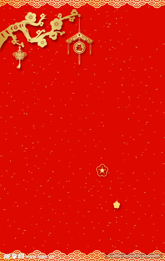 新年红色喜庆背景