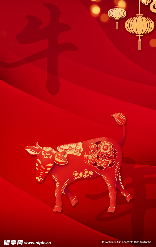 牛年红色喜庆背景