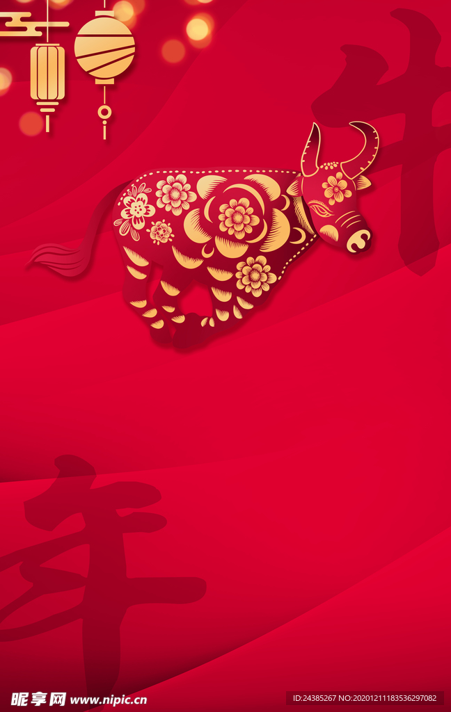 牛年红色喜庆背景