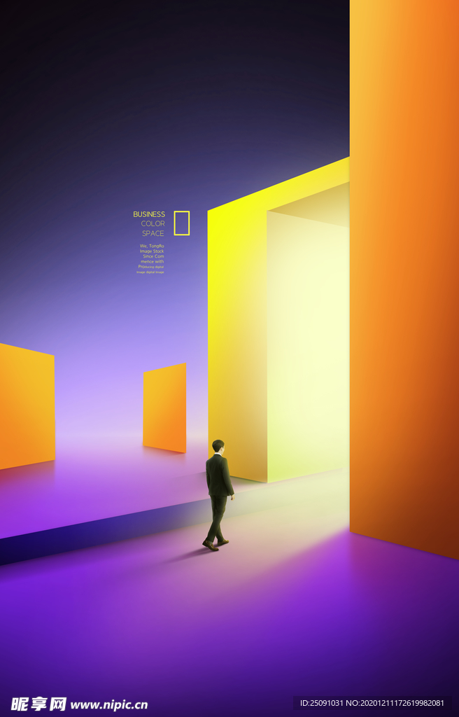 霓虹灯几何空间 海报   霓虹