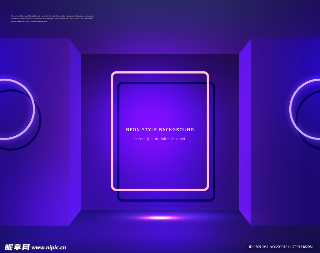 霓虹灯几何空间 海报   霓虹