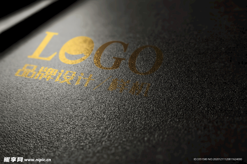 烫金 LOGO