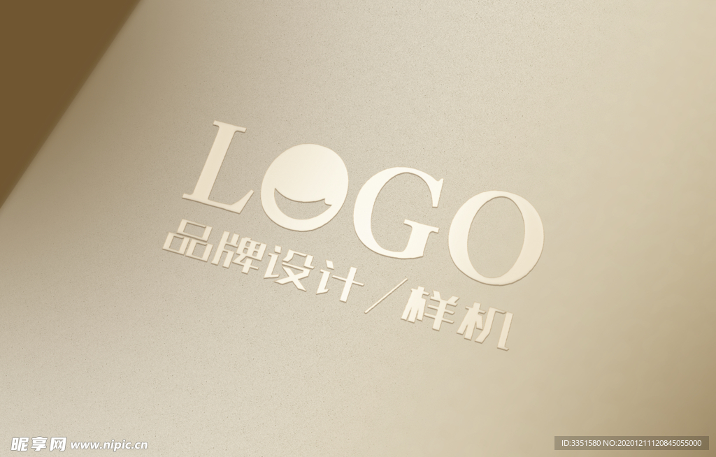 LOGO皮革样机