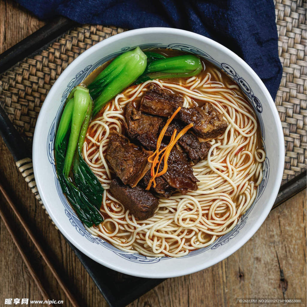 红烧牛肉面