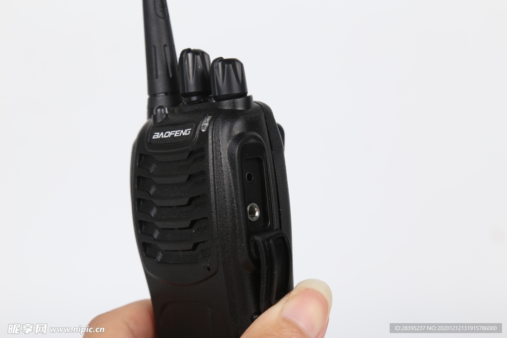 对讲机