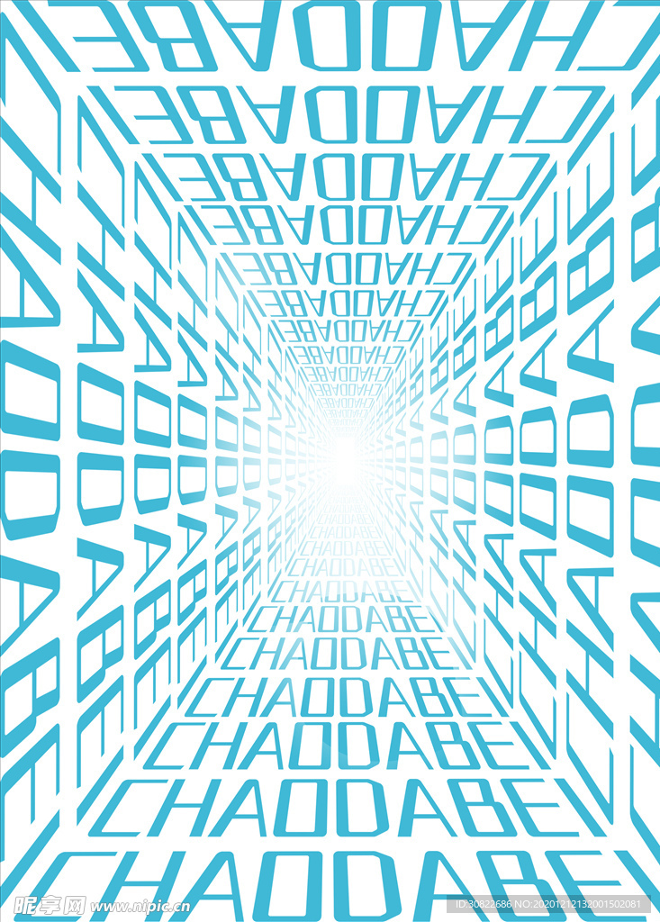 高级字母可编辑背景