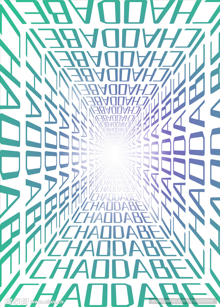 高级渐变字母海报