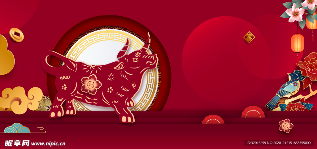 手绘剪纸牛年花鸟树枝背景图