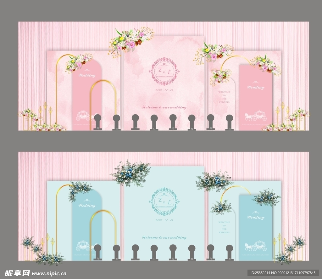 婚礼背景 婚庆舞台背景