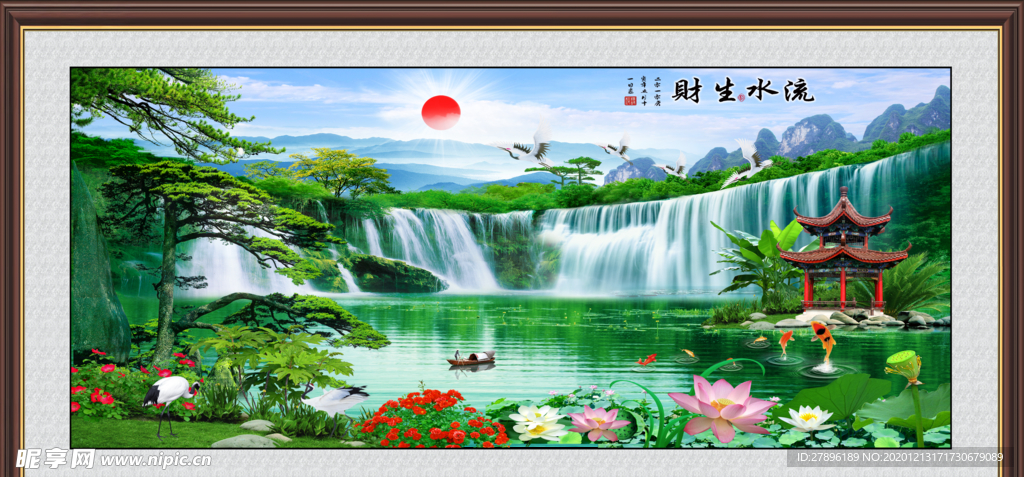 流水生财横版挂画