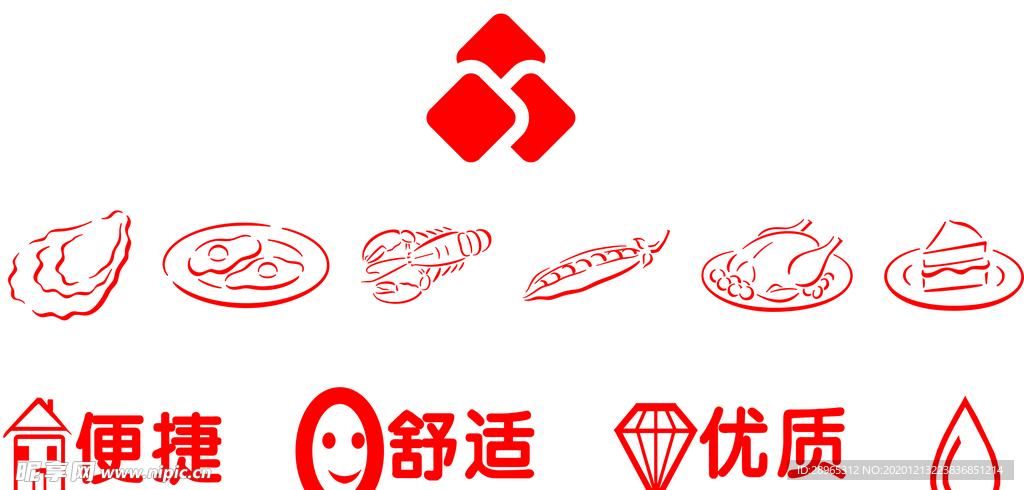 标志图标logo