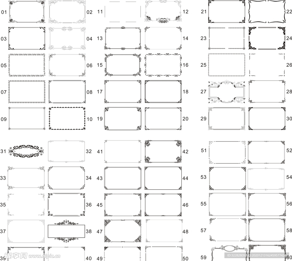 相框 菱形框 花边