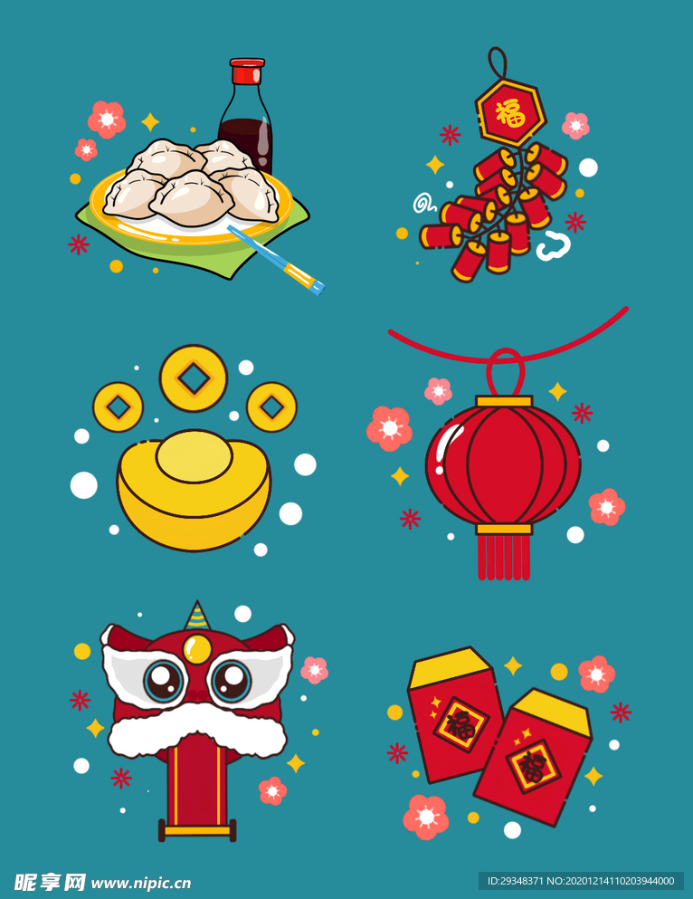 春节元素集合