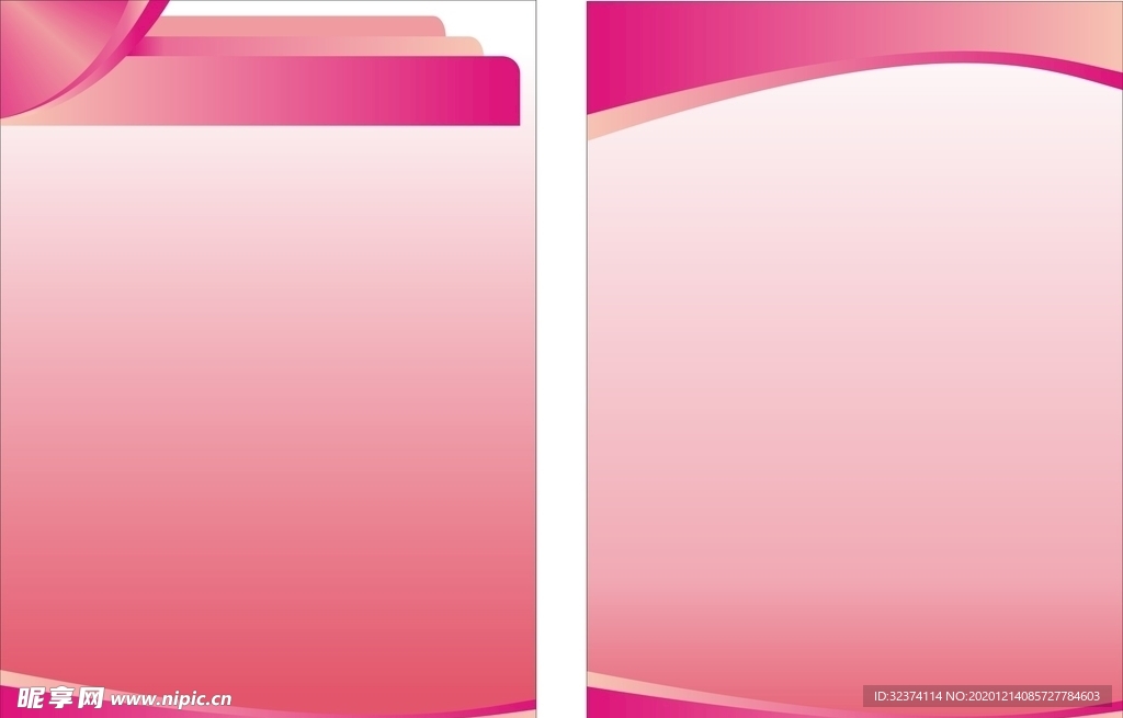 玫红色粉色制度海报背景CDR