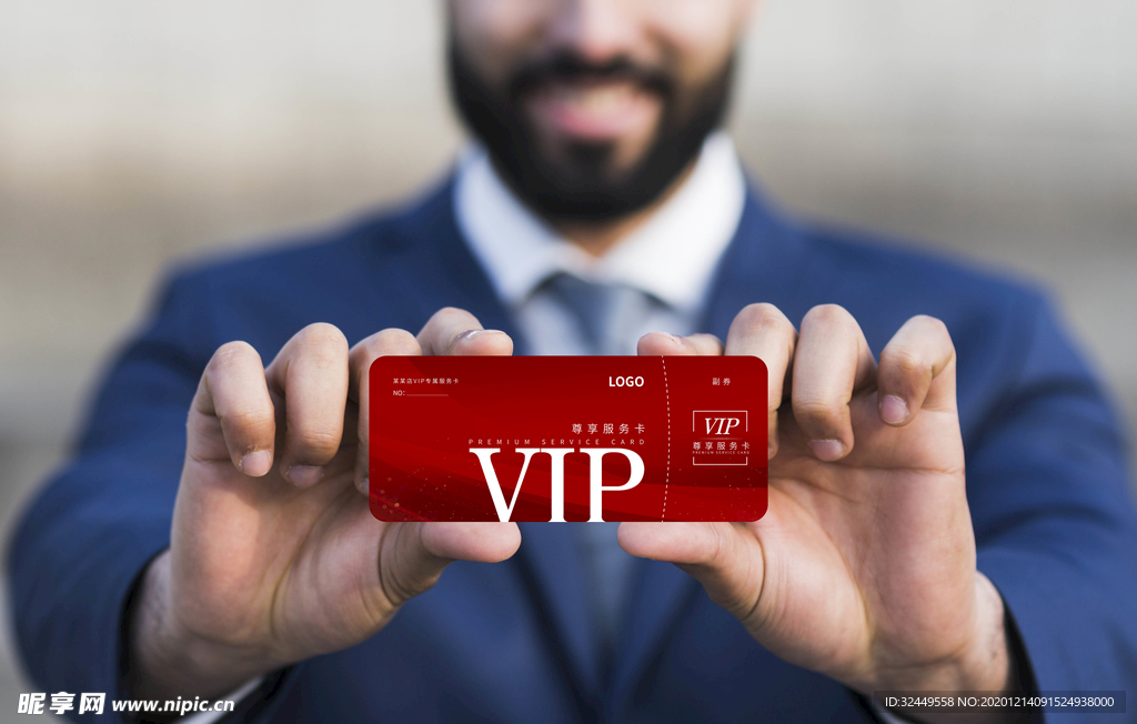 红色高端异形贵宾卡