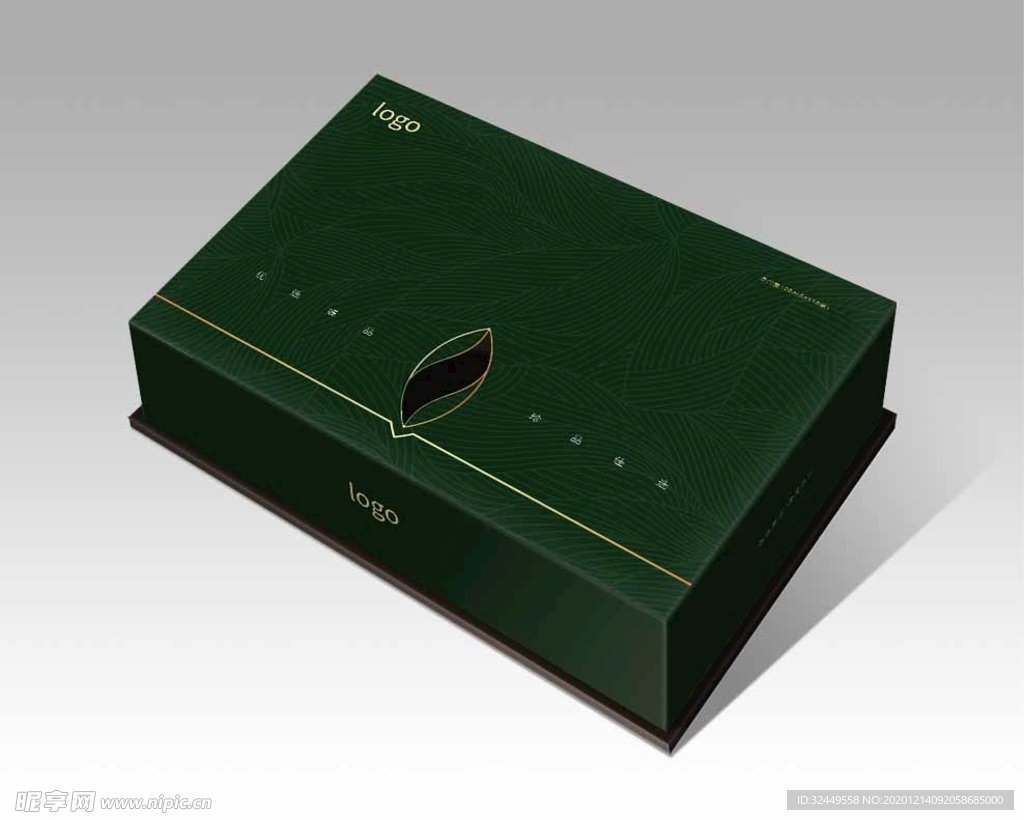 虫草墨绿高端包装