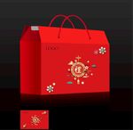 年货包装 新年礼盒