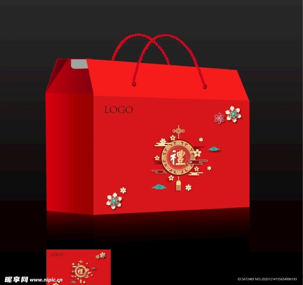 年货包装 新年礼盒