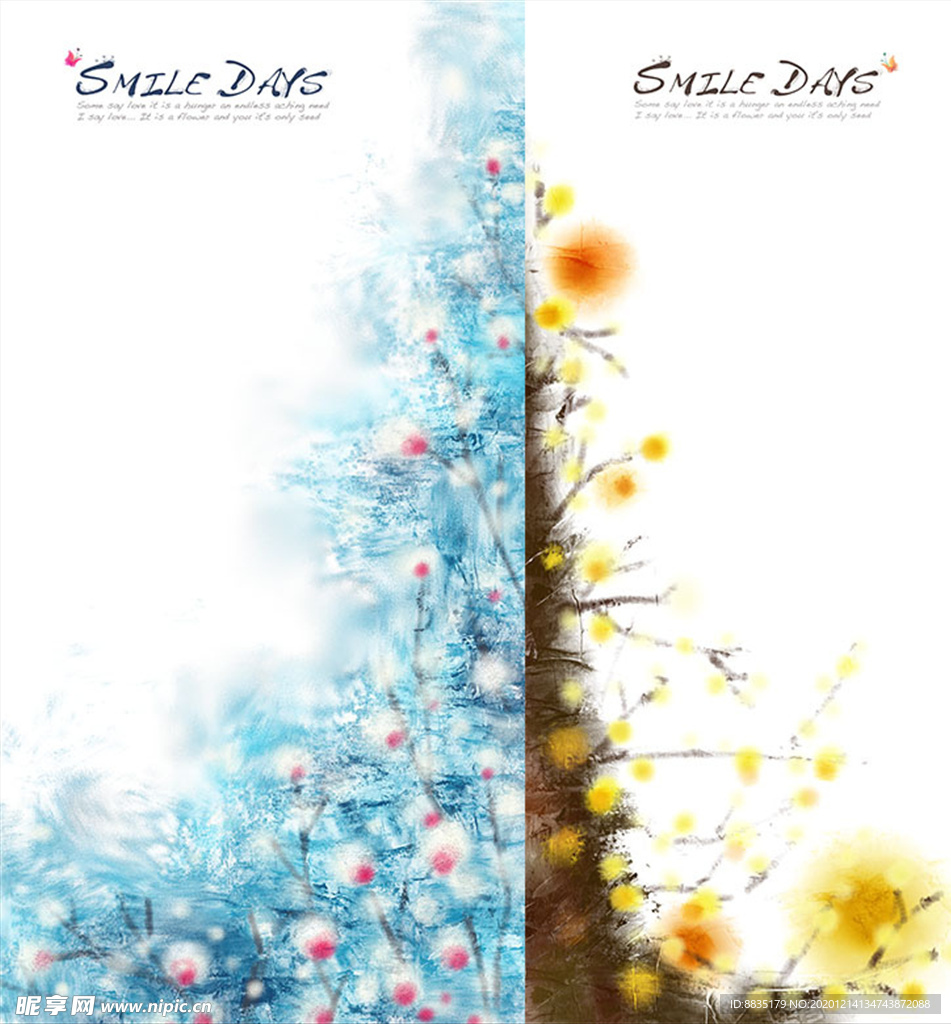 PSD分层抽象 创意花纹素材