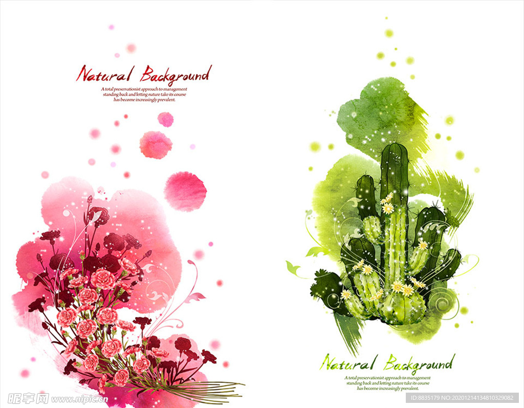 PSD分层抽象 创意花纹素材