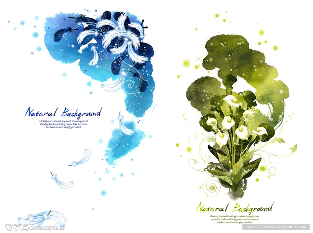 PSD分层抽象 创意花纹素材