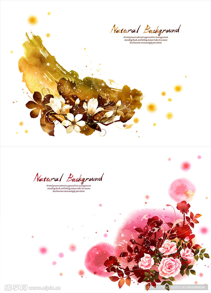 PSD分层抽象 创意花纹素材