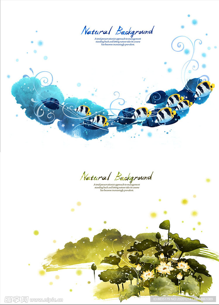 PSD分层抽象 创意花纹素材