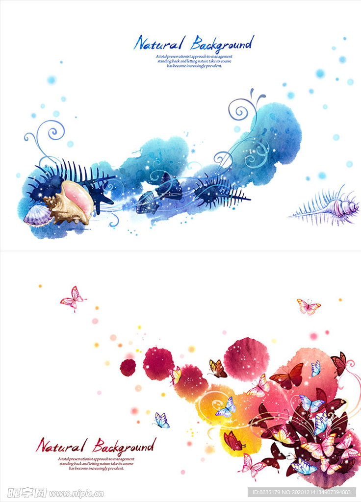 PSD分层抽象 创意花纹素材