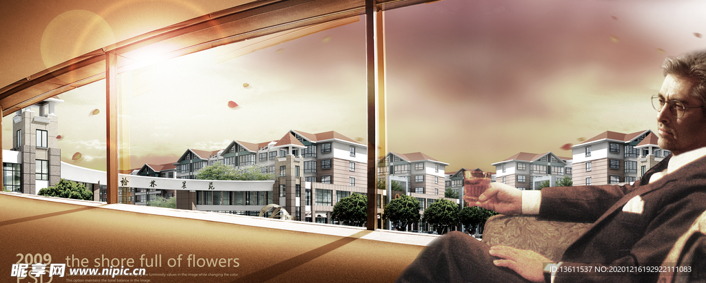 地产 广告 合成 洋房 低密