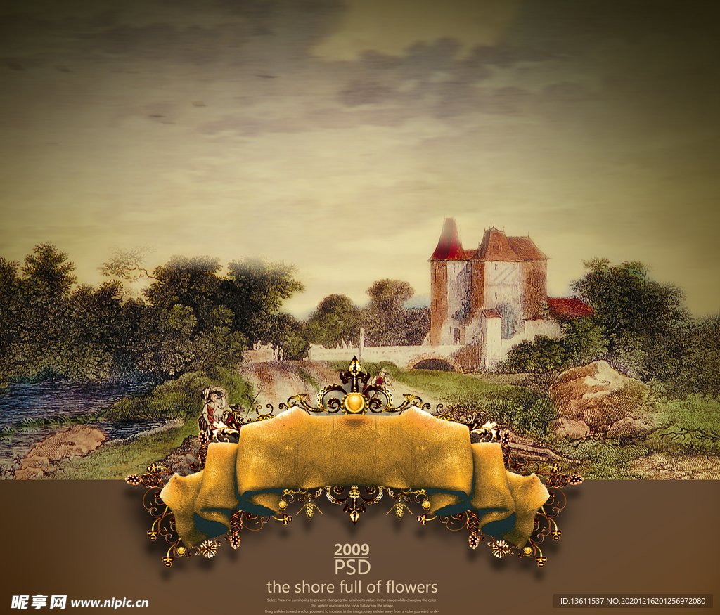 地产 广告 合成 洋房 低密